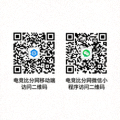 电竞比分网移动端与微信小程序访问二维码图片